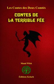 C2 terrible fee 3