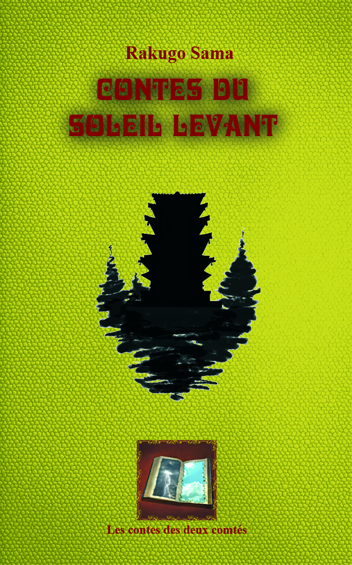 C4 soleil levant
